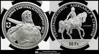 SWITZERLAND Shooting Festival 射撃祭 50Francs 2022 Hab-116a ウリ 製造1000枚 NGC-PF70 Ultra Cameo Proof