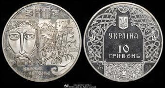 UKRAINE ウクライナ 10Hryven 1998 KM-53 キーイ王子 製造10,000枚 (33.62g 92.5%) Proof