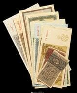 CROATIA クロアチア 紙幣のロット Lot of Banknotes Government Notes 50~1000Kuna 1941 P-1a~4a, 5b/1,2Kuna...