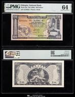ETHIOPIA エチオピア National Bank 100Dollars ND(1966) P-29a PMG-Ch UNC64 -UNC