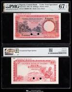NIGERIA ナイジェリア Central Bank, Color-Trial Specimen 10Shillings 1958 P-3cts 色見本試刷券 PMG-Superb...