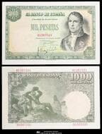 SPAIN スペイン Banco de Espana 1000Pesetas 1949(1951) P-138a ラモン・デ・サンティラン総裁 EF+