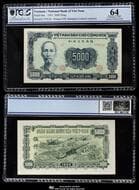 VIET NAM ベトナム National Bank of Viet Nam 5000Dong 1953 P-66a PCGS-Ch.UNC64 小シミ UNC