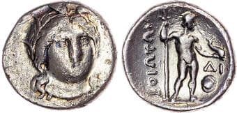 Coins Boeotia, Thebes, Federal Coinage (c. 250 BC) AR Drachm, 4.57g. Head of Demeter facing, wearing a wreath of...