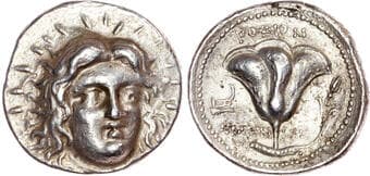 Coins Islands off Caria, Rhodes (c. 230-205 BC) AR Tetradrachm, Ameinias, magistrate, 13.40g. Radiate head of Helios...
