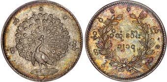 World Coins Burma / Myanmar, Pagan (1846-1853), silver Kyat Burma / Myanmar, Pagan (1846-1853), silver Kyat, CS 1214 /...