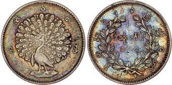 World Coins Burma / Myanmar, Pagan (1846-1853), silver Kyat Burma / Myanmar, Pagan (1846-1853), silver Kyat, CS 1214 /...