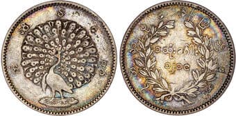 World Coins Burma / Myanmar, Pagan (1846-1853), silver Kyat Burma / Myanmar, Pagan (1846-1853), silver Kyat, CS 1214 /...