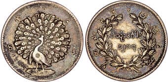World Coins Burma / Myanmar, Pagan (1846-1853), silver Kyat Burma / Myanmar, Pagan (1846-1853), silver Kyat, CS 1214 /...