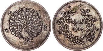 World Coins Burma / Myanmar, Pagan (1846-1853), silver Kyat Burma / Myanmar, Pagan (1846-1853), silver Kyat, CS 1214 /...