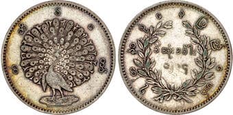 World Coins Burma / Myanmar, Pagan (1846-1853), silver Kyat Burma / Myanmar, Pagan (1846-1853), silver Kyat, CS 1214 /...