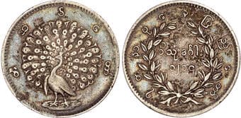 World Coins Burma / Myanmar, Pagan (1846-1853), silver Kyat Burma / Myanmar, Pagan (1846-1853), silver Kyat, CS 1214 /...