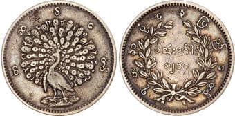 World Coins Burma / Myanmar, Pagan (1846-1853), silver Kyat Burma / Myanmar, Pagan (1846-1853), silver Kyat, CS 1214 /...