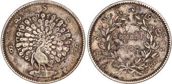 World Coins Burma / Myanmar, Pagan (1846-1853), silver Kyat Burma / Myanmar, Pagan (1846-1853), silver Kyat, CS 1214 /...