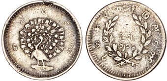World Coins Burma / Myanmar, Pagan (1846-1853), silver Mu Burma / Myanmar, Pagan (1846-1853), silver Mu, CS 1214 / 1852...