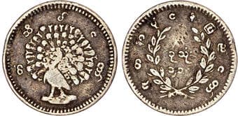 World Coins Burma / Myanmar, Pagan (1846-1853), silver Mu Burma / Myanmar, Pagan (1846-1853), silver Mu, CS 1214 / 1852...