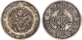 World Coins China, Fukien, silver 20 Cents China, Fukien, silver 20 Cents, no date (1894), Fukien mint, small dragon...