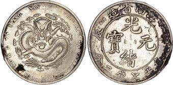 World Coins China, Kiangnan, silver Dollar, 1904 China, Kiangnan, silver Dollar, 1904, with HAH CH on reverse, Nanking,...