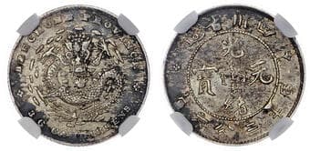 World Coins China, Szechuan, silver 5 Cents - AU 58 China, Szechuan, silver 5 Cents, no date (1898-1908), Chengdu mint...
