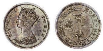 World Coins Hong Kong, Victoria (1837-1901), silver 10 Cents, 1863/33 - MS 62 Hong Kong, Victoria (1837-1901), silver...