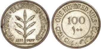 World Coins Palestine, British Mandate, silver 100 Mils, 1933 Palestine, British Mandate, silver 100 Mils, 1933, London...