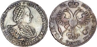 World Coins Russia, Peter I the Great (1682-1725), silver Rouble, 1721 Russia, Peter I the Great (1682-1725), silver...