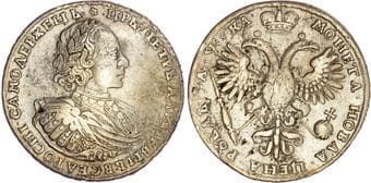 World Coins Russia, Peter I the Great (1682-1725), silver Rouble, 1721 Russia, Peter I the Great (1682-1725), silver...