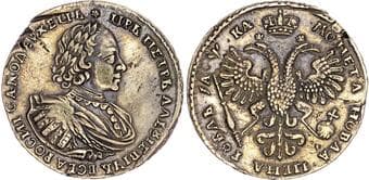 World Coins Russia, Peter I the Great (1682-1725), silver Rouble, 1721 Russia, Peter I the Great (1682-1725), silver...