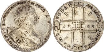 World Coins Russia, Peter I the Great (1682-1725), silver Rouble, 1723 Russia, Peter I the Great (1682-1725), silver...