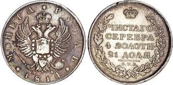 World Coins Russia, Alexander I (1801-1825), silver Rouble, 1814 Russia, Alexander I (1801-1825), silver Rouble, 1814...