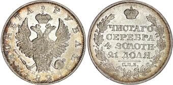 World Coins Russia, Alexander I (1801-1825), silver Rouble, 1825 Russia, Alexander I (1801-1825), silver Rouble, 1825...