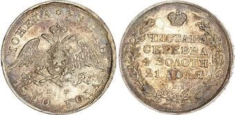 World Coins Russia, Nicholas I (1825-1855), silver Rouble, 1830 Russia, Nicholas I (1825-1855), silver Rouble, 1830...