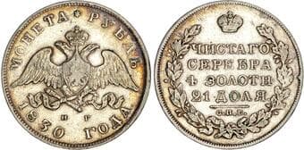 World Coins Russia, Nicholas I (1825-1855), silver Rouble, 1830 Russia, Nicholas I (1825-1855), silver Rouble, 1830...
