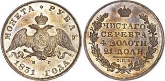 World Coins Russia, Nicholas I (1825-1855), silver Rouble, 1831 Russia, Nicholas I (1825-1855), silver Rouble, 1831...