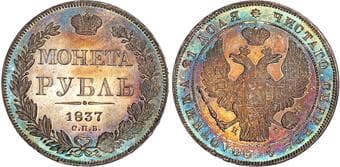 World Coins Russia, Nicholas I (1825-1855), silver Rouble, 1837 Russia, Nicholas I (1825-1855), silver Rouble, 1837...