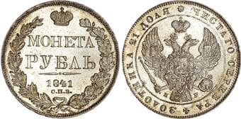 World Coins Russia, Nicholas I (1825-1855), silver Rouble, 1841 Russia, Nicholas I (1825-1855), silver Rouble, 1841...