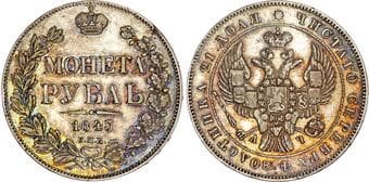 World Coins Russia, Nicholas I (1825-1855), silver Rouble, 1843 Russia, Nicholas I (1825-1855), silver Rouble, 1843...