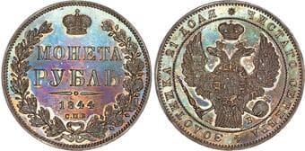 World Coins Russia, Nicholas I (1825-1855), silver Rouble, 1844 Russia, Nicholas I (1825-1855), silver Rouble, 1844...