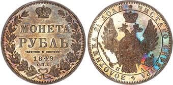 World Coins Russia, Nicholas I (1825-1855), silver Rouble, 1849 Russia, Nicholas I (1825-1855), silver Rouble, 1849...