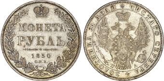 World Coins Russia, Nicholas I (1825-1855), silver Rouble, 1850 Russia, Nicholas I (1825-1855), silver Rouble, 1850...