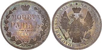 World Coins Russia, Nicholas I (1825-1855), silver Rouble, 1851 Russia, Nicholas I (1825-1855), silver Rouble, 1851...