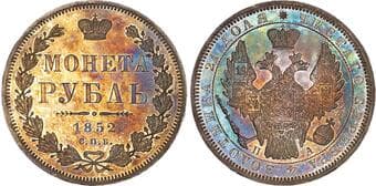 World Coins Russia, Nicholas I (1825-1855), silver Rouble, 1852 Russia, Nicholas I (1825-1855), silver Rouble, 1852...