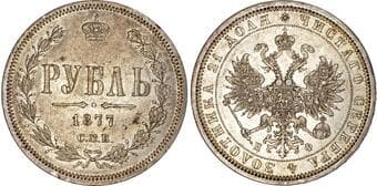 World Coins Russia, Alexander II (1855-1881), silver Rouble, 1877 Russia, Alexander II (1855-1881), silver Rouble, 1877...