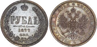 World Coins Russia, Alexander II (1855-1881), silver Rouble, 1877 Russia, Alexander II (1855-1881), silver Rouble, 1877...