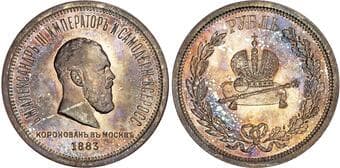 World Coins Russia, Alexander III (1881-1894), silver Coronation Rouble, 1883 Russia, Alexander III (1881-1894), silver...