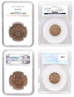 British Coins - Lots
GUERNSEY, Victoria, 8 Doubles, 1889h (Prid. 20; S 7206); George V, 2 Doubles, 1917h (S 7216A)...