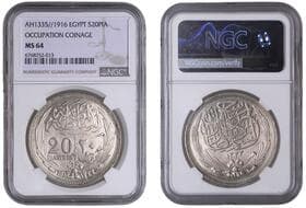 World Coins from Various Properties
Egypt, Hussein Kamil, 20 Piastres, AH 1335 (1916), Occupation coinage, Bombay (KM...
