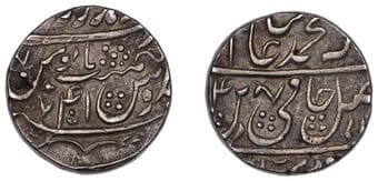 World Coins from Various Properties
India, Mughal Empire, Shah Alam II, Rupee, AH 1214/41, Hardwar (Tirath), 11.06g/2h...