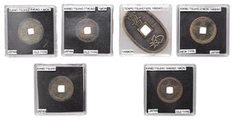 World Coins from Various Properties
Japan, Tokugawa, Tenpo Tsuho or 100 Mon, 1835/90, Honza mint (Hartill 5.5);...