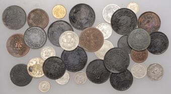 World Coins from Various Properties
Turkey, Miscellaneous Ottoman coins in silver, base metal (30), various types...